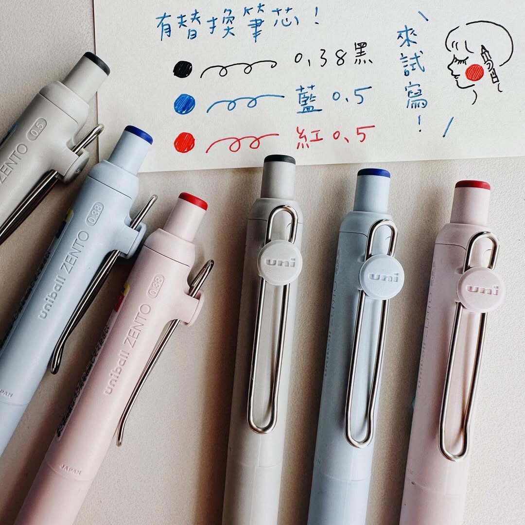 Uni-ball ZENTO Limited Edition - Office Of Tech review and price